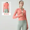 Conjunto de Yoga de Dos Piezas Transfronterizo para Mujer Otoño Chaqueta con Cuello Alto Alta Elasticidad Adelgazante Levantamiento de Glúteos de Durazno Set de Entrenamiento para Correr Fitness