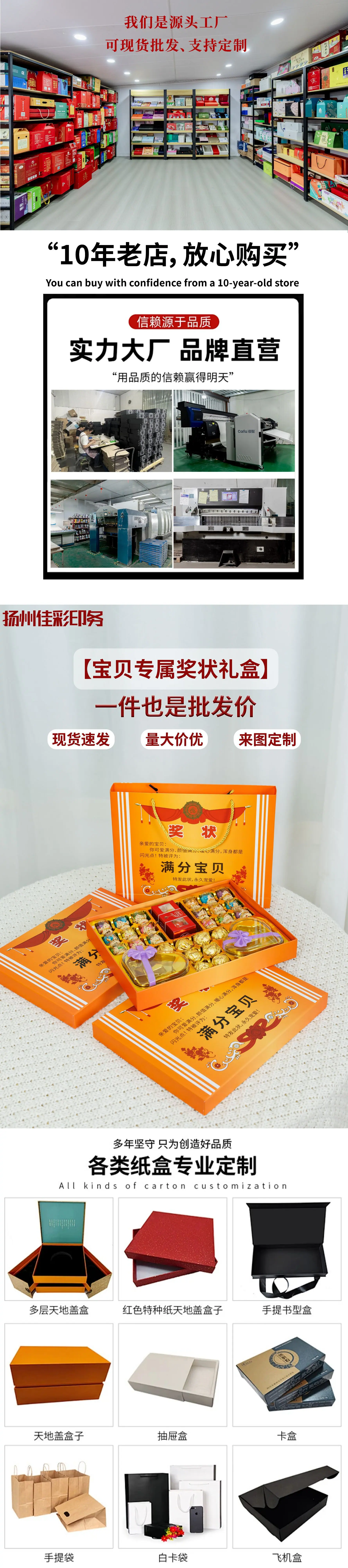 详情1-1.png