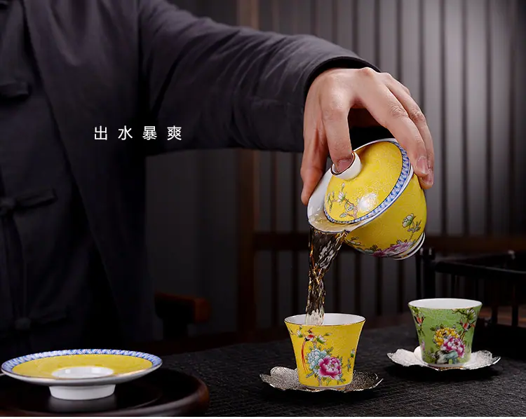 掐丝扒花盖碗