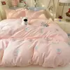 Juego de cuatro piezas de algodón bordado para niña, juego de tres piezas de sábana plana y sábana ajustable de algodón puro para dormitorio estudiantil, juego de ropa de cama 4
