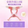 Dispositivo Elevador del Puente Nasal, Corrector Nasal, Pinza de Silicona para Belleza de la Nariz, Herramienta Enderezadora y Elevadora, Herramienta de Belleza Nasal para Hombres y Mujeres