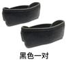 Cinturón Protector Profesional para Rótula para Adultos, Rodillera Deportiva para Menisco para Correr, Equipo para Saltar la Cuerda y Ciclismo, Deportes de Carrera