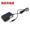 Acessórios para Aspirador de Pó-Cabo de Carregamento USB-Elemento Filtrante-Versão Mop para Piso-Mangueira-Bico-Escova() Fonte de Alimentação de Reposição