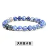 Pulseira de Cristal Natural Personalizada Ágata Olho de Tigre Pulseira de Pedra Natural Pulseira de Círculo Único Contas Redondas Joias Manuais Transfronteiriças Personalização