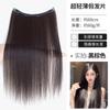 Peruca Leve e Fina Cabelo Longo Liso Peça Única Sem Marcas Invisível Reparo Capilar Natural Fofo Aumenta o Cabelo Pena Extensão de Cabelo