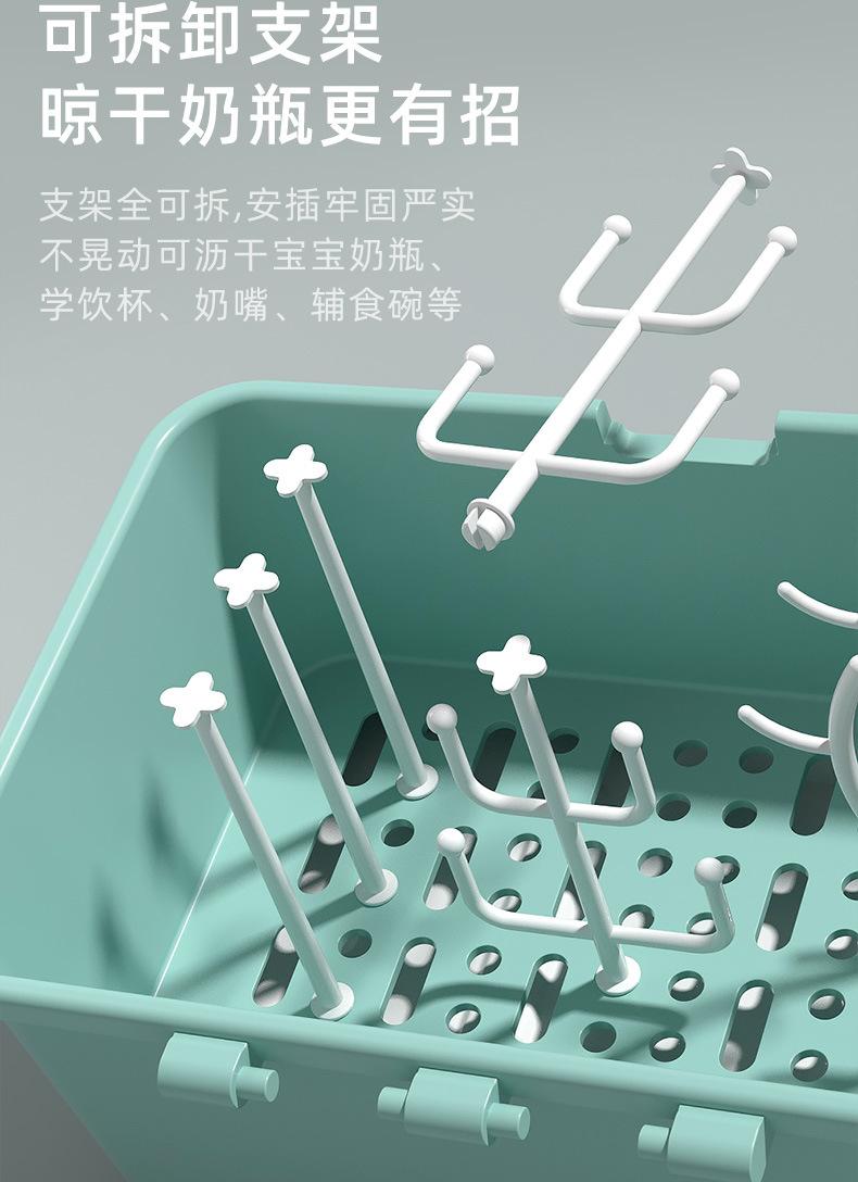 C描述0009.jpg