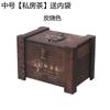 Caja de Té Pu'Er Caja de Embalaje de Té Caja de Regalo Té Suelto Té Negro Mandarina Verde Pequeña Caja de Madera Caja Vacía Caja de Madera Tongshai