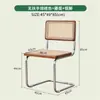 Silla de ratán silla nórdica de madera maciza para el hogar silla de comedor de diseño silla de segunda mano silla网红 cafetería hotel ocio silla ins