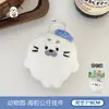 Tengyi Original Fofo Adorável Pet Zoo Figura Cordão Chaveiro de Menina Decoração Boneca Pingente Ornamento Atacado