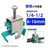 Braçadeira Elétrica para Tubo de Aço Inoxidável 201, Suporte de Fio de Aço Tipo C para Tubo Elétrico, Braçadeira para Instrumento, Clipe de Fixação para Tubo