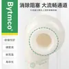 Bico de Remoção de Poeira de Grande Fluxo Anti-entupimento em ABS Bico de Limpeza de Dessulfurização Ecológico Torre de Pulverização de Resfriamento Bico Vortex Industrial