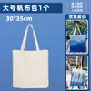 Kit de Materiais para Tie-Dye DIY Bolsa de Pintura Tie-Dye para Jardim de Infância Bolsa de Lona Tie-Dye para Crianças Faixa de Cabelo Chapéu Conjunto de Ferramentas
