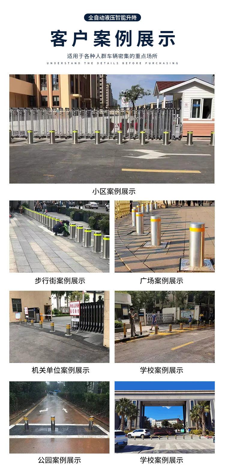 液压升降柱_12.jpg