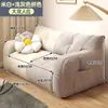 Sofá Puff Asiento Tatami Sofá Pequeño Perezoso Silla para Ventana de Bahía Silla Perezosa para Dormitorio Puede Dormir, Acostarse y Sentarse Cómodamente Durante Mucho Tiempo