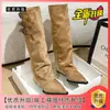 Botas altas de montar debajo de la rodilla para persona baja que aumenta la altura botas largas para mujer primavera 2026 punta fina tacón de cuña botas holgadas para pierna de pantalón