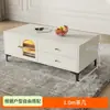 Rack de TV Estilo Cream, Moderno e Simples, para a Sala de Estar, Novo Modelo para Apartamentos Pequenos, Combinação de Mesa de Centro e Rack de TV de Piso