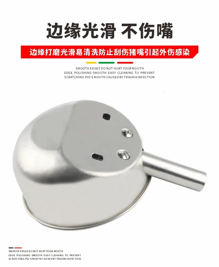 详情26.jpg