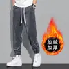 Calças de trabalho para reparo automotivo de outono e inverno para homens, calças de trabalho resistentes ao desgaste e à sujeira - calças jogger de veludo cotelê com punhos elásticos, calças casuais largas