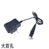 Linterna frontal con doble orificio, Luz de pesca en forma de 8 B, Luz de escorpión, Linterna, Lámpara minera con batería de litio, Cargador universal pequeño para linterna con orificio fino y orificio redondo