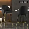 Silla de Bar de Lujo con Respaldo, Silla Giratoria Moderna para Uso Doméstico, Taburete Alto Estilo Americano para Recepción y Caja