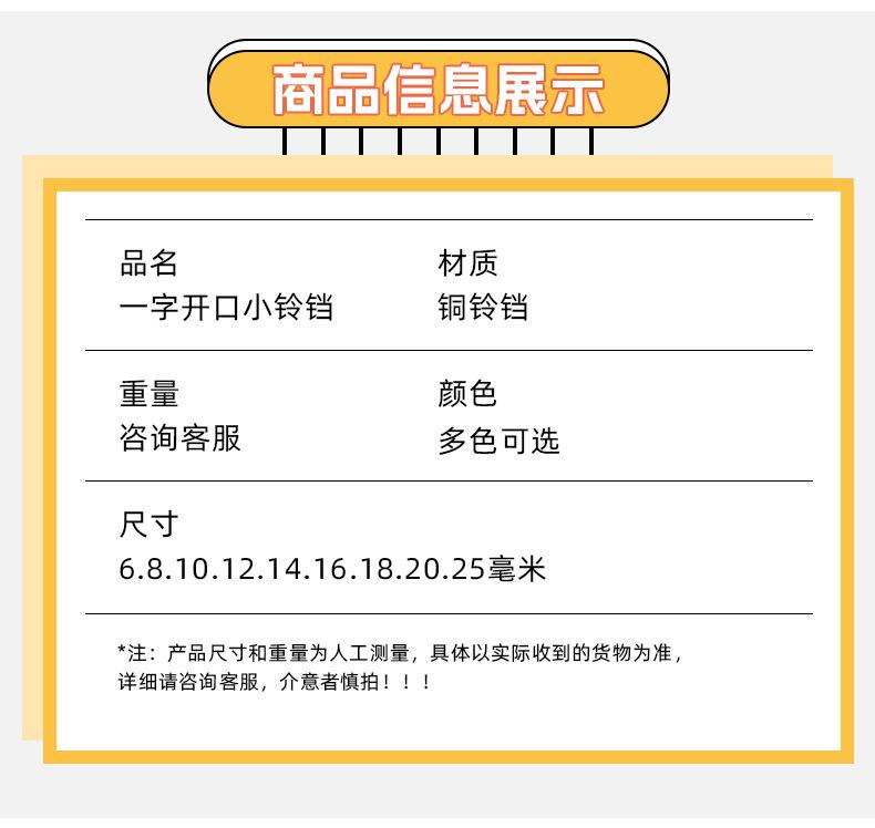 详情-(2)_04.jpg