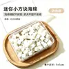 Pinza de Esponja para Uñas con Cuatro Garras de Acero Inoxidable para Recoger Piedras Preciosas, Circonitas y Diamantes; Bloque de Esponja Multifuncional