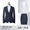Traje Unisex Gris, Atuendo Profesional, Ropa Formal, Uniforme de Trabajo para Gerente de Departamento de Ventas, Ropa de Trabajo para Hotel, Traje Ol