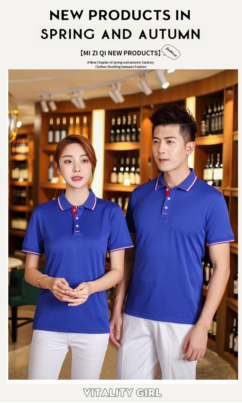 C-_Users_Administrator_Desktop