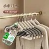 Percha, sin marca, antideslizante, para uso doméstico, secado de ropa en balcón, tendedero de dormitorio, doble propósito para ropa húmeda y seca, percha para esquinas de hombros, para colgar y organizar ropa