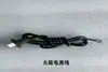 Accesorios de Modificación para Caja de Fuego Eléctrica, Juego Completo de Placa Calefactora, Placa Calefactora Eléctrica, Placa de Mica, Interruptor, Barril de Fuego Eléctrico, Lámina de Mica