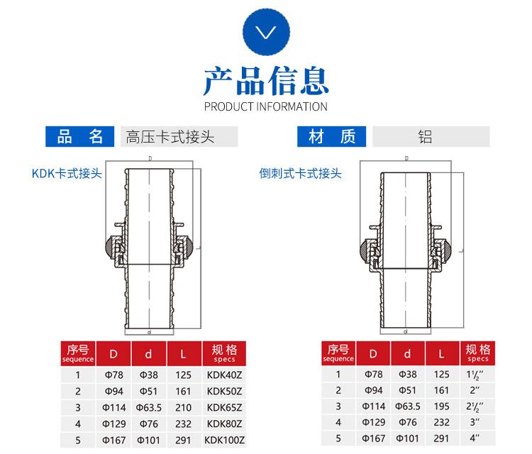 详情页15_03.jpg