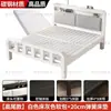 Cama de Hierro Forjado Estilo Europeo para Uso Doméstico Cama Doble Simple Moderna Cama de Hierro Silenciosa Marco de Hierro Engrosado Reforzado Cama Individual para Habitaciones de Alquiler