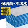 Algodón filtrante para acuario 6d8d lavable, denso, algodón compuesto engrosado, cortable libremente, algodón filtrante especializado para acuarios
