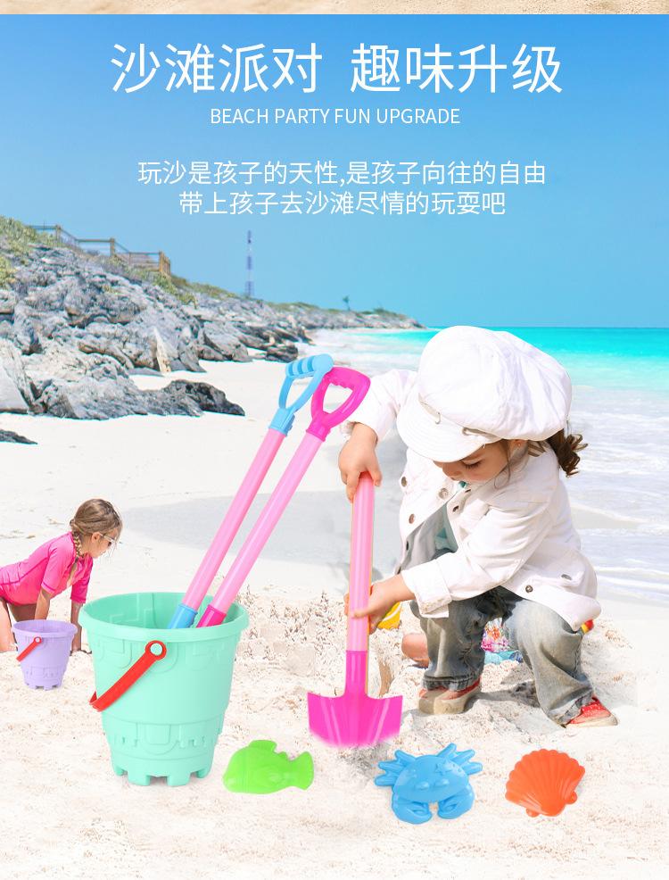 复制_冬季儿童沙滩玩具套装宝宝玩沙挖雪决明子沙.jpg