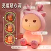 Lámpara de Noche de Silicona Tipo Xiaolong para Niños, Nueva y Única Lámpara de Presión, Lámpara de Ambiente para Dormitorio, Lámpara de Mesita de Noche, Regalo Creativo para Niñas