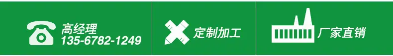 未标题-2