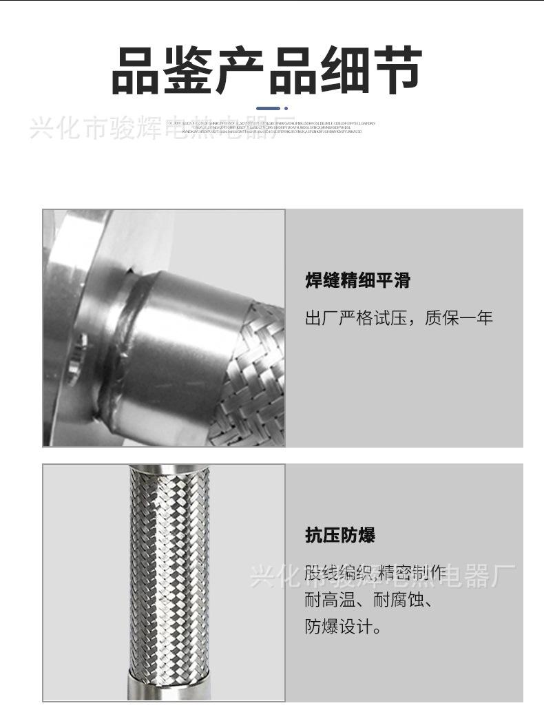 详情页_04.jpg