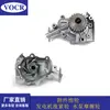 Bomba d'água para motor F8CV F8CV3 B10S1 B10 de carro, adequada para Chevrolet Lechi Sparco Daewoo