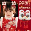 Accesorios de Año Nuevo Hanfu para Niños Estilo Chino León Danzante Rojo Borla de Pelo Pinza para el Cabello Pinza para el Cabello Redonda Estilo Chino Nuevo para Mujer