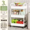 Carrito Estante de Almacenamiento de Cocina con Ruedas, Estante de Almacenamiento Multicapa para Dormitorio, Estante de Almacenamiento Doméstico de Pie, Modelo Popular