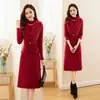 Conjunto feminino chique e estiloso, coleção outono e inverno 2026, conjunto de duas peças com colete patchwork e vestido suéter de tricô, comprimento médio
