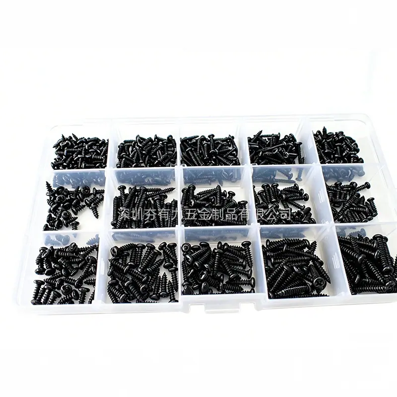 PA黑色450PCS_1