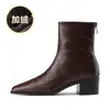5083-3 Moda Outono/Inverno Botas de Couro Jeans Bico Fino Versátil para Usar por Cima Design Decote V Couro Macio Emagrecimento Botas Martin Sola Grossa
