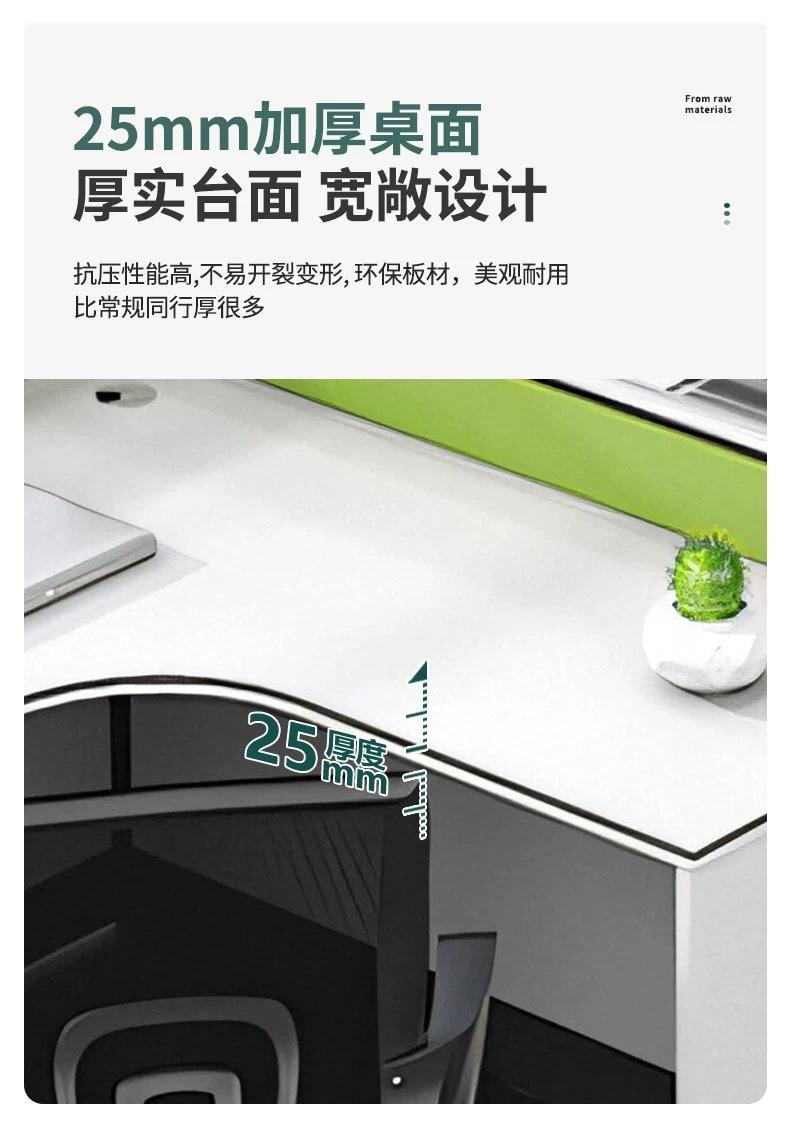 微信图片_20250213164441