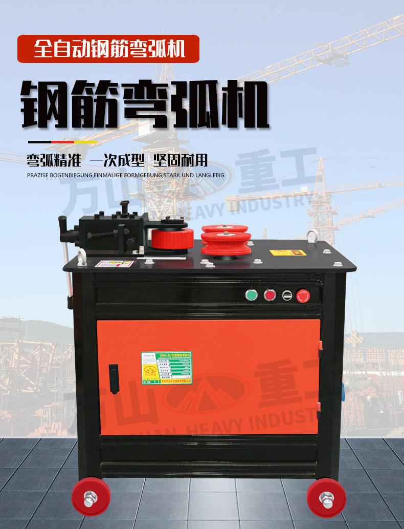 详情页_01.jpg