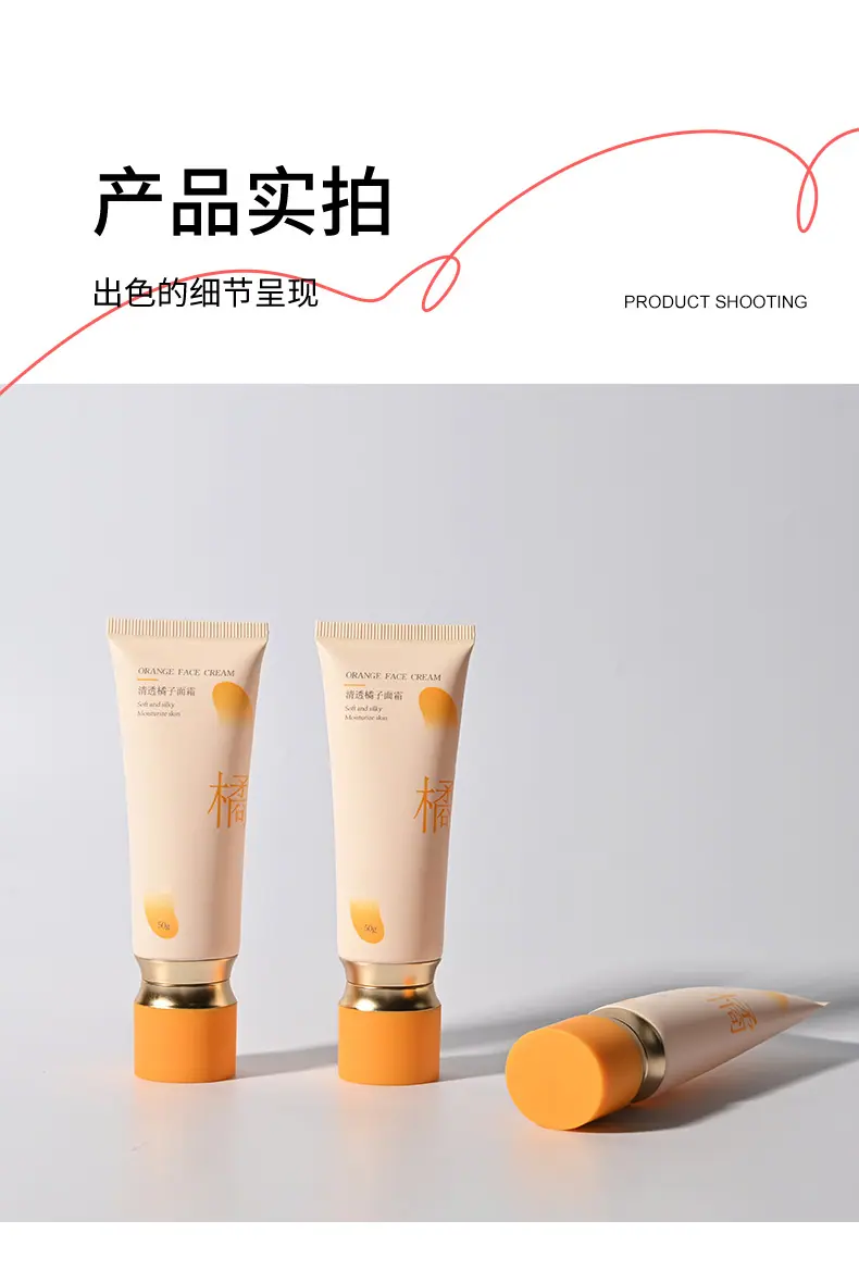 软管详情页模版_05.jpg