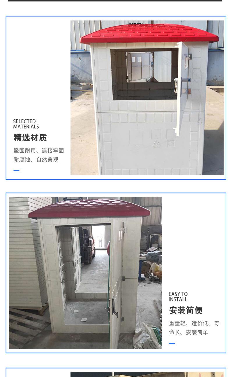 玻璃钢井房-详情页_04.jpg