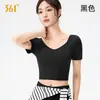 Ropa de Yoga 361 Degrees para Mujer Modelo Nuevo Primavera 2026 con Almohadillas en el Pecho Manga Corta Top Deportivo de Fitness Pilates con un Toque de Sofisticación
