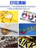 Vestuário de trabalho sob medida para outono e inverno para empresas, com logotipos impressos, designs à prova de vento para uso externo e estilos três em um com padrões bordados.