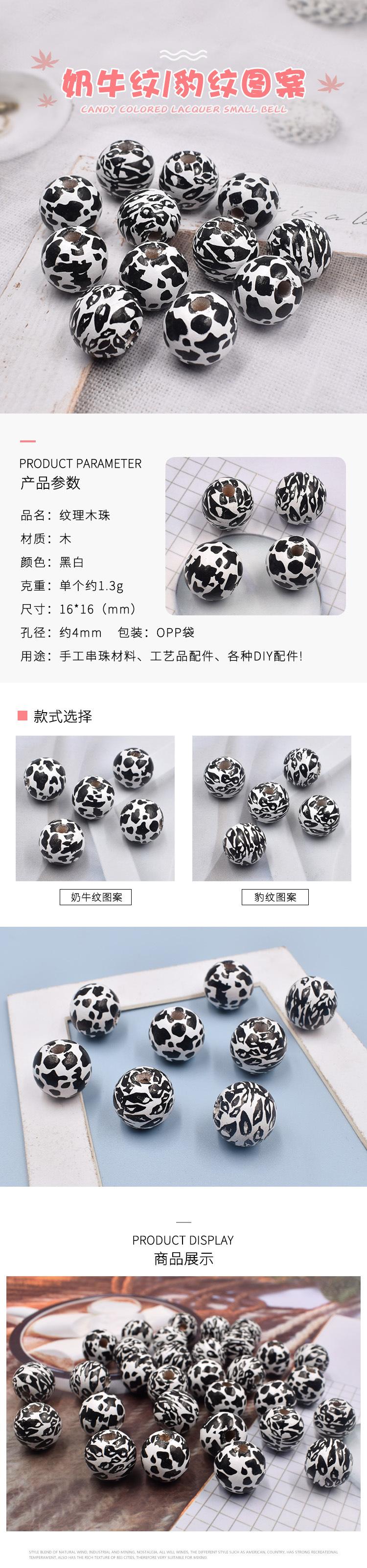详情-1.jpg